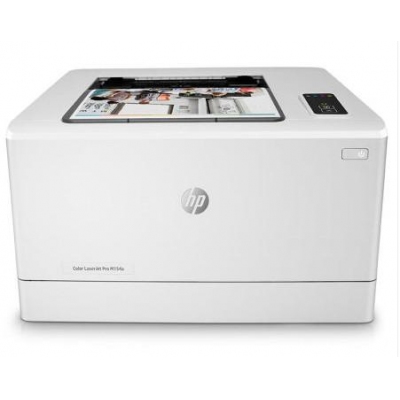 惠普Colour LaserJet Pro M154A