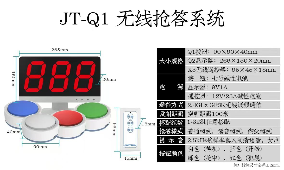 微信图片_20241201134510.jpg